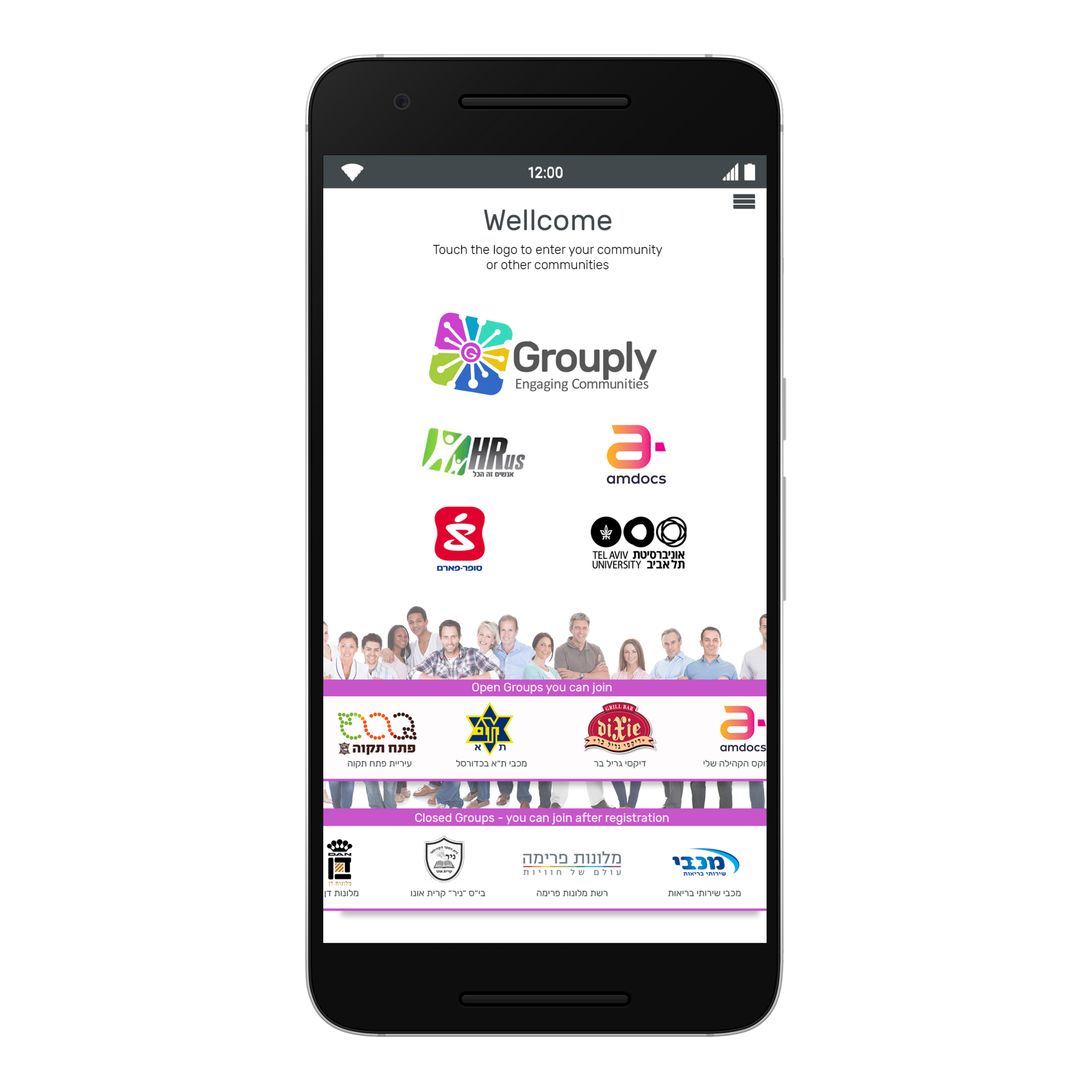 Grouply app 